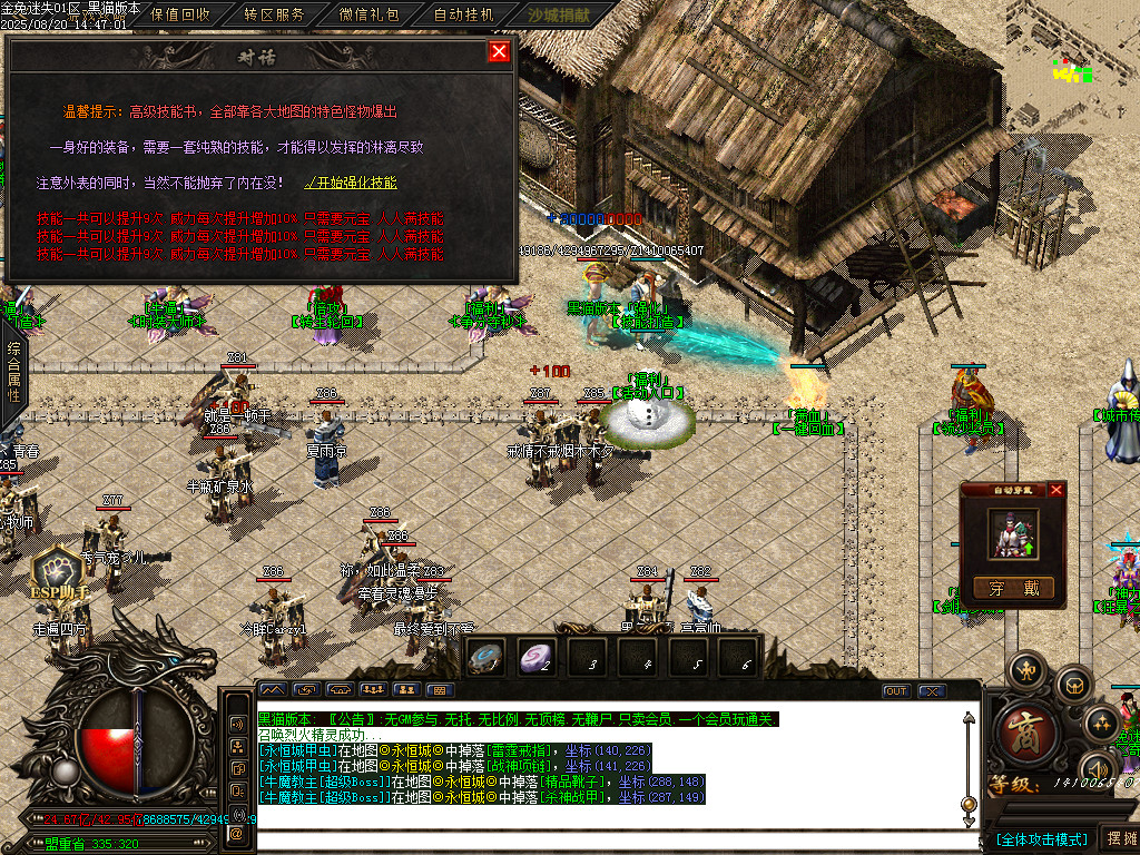 Images33.BMP