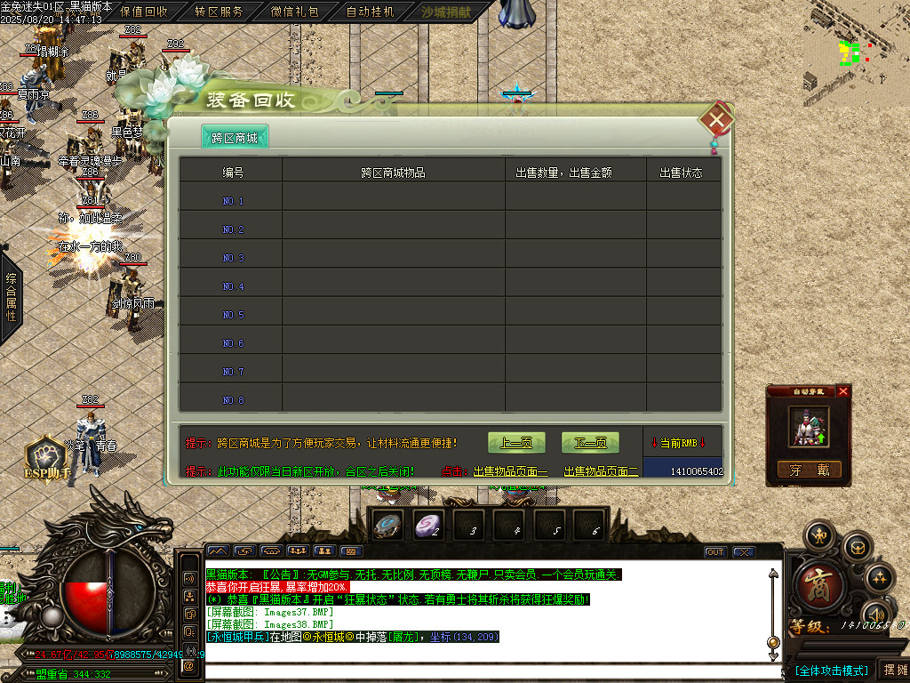 Images39.BMP