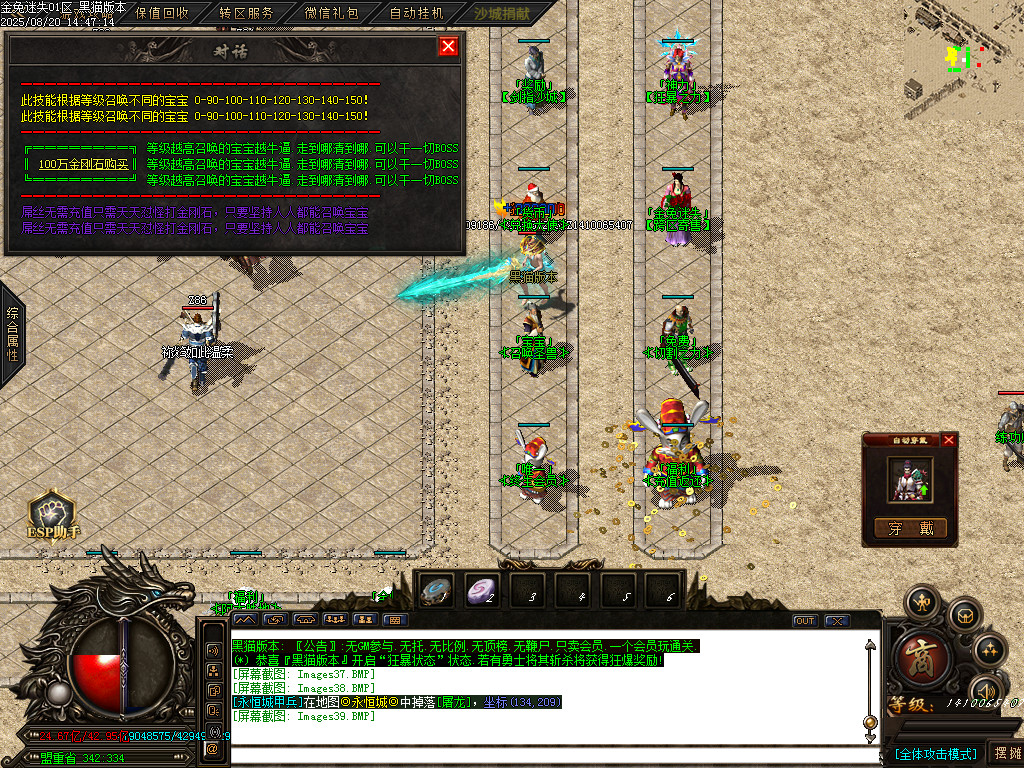 Images40.BMP