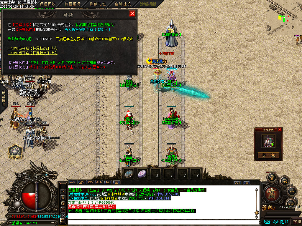 Images37.BMP