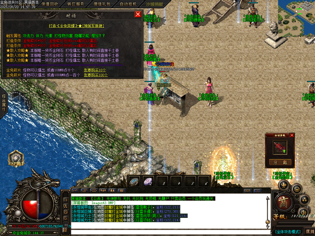 Images44.BMP