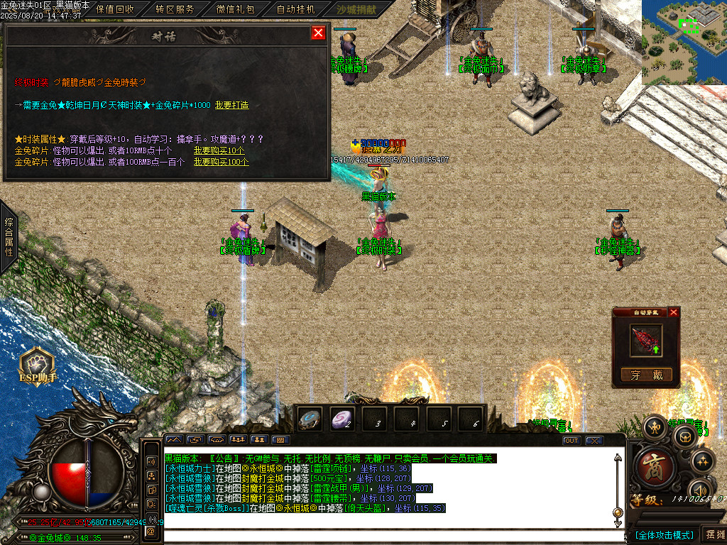 Images43.BMP