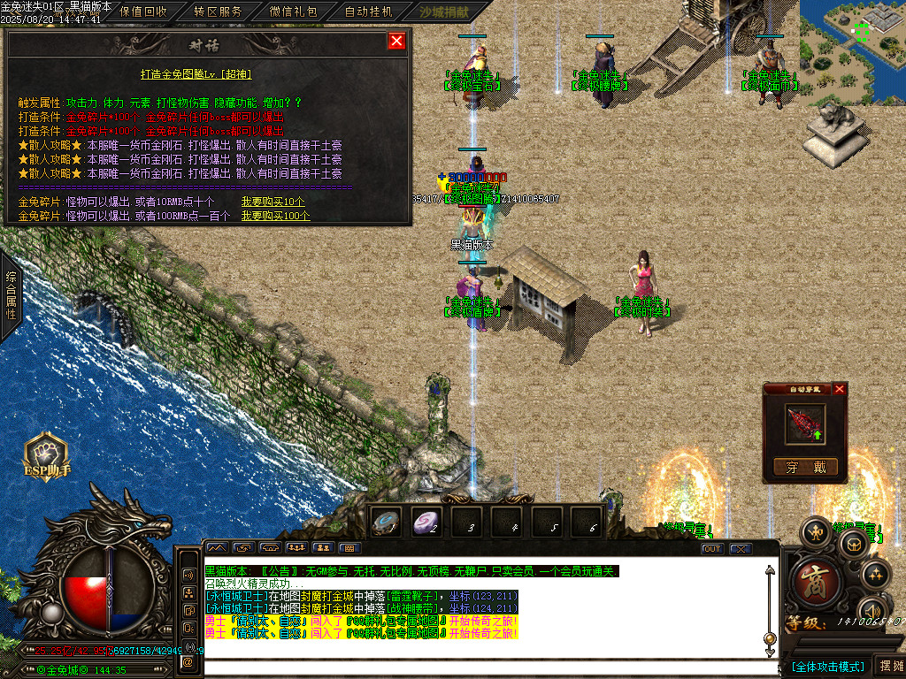 Images45.BMP