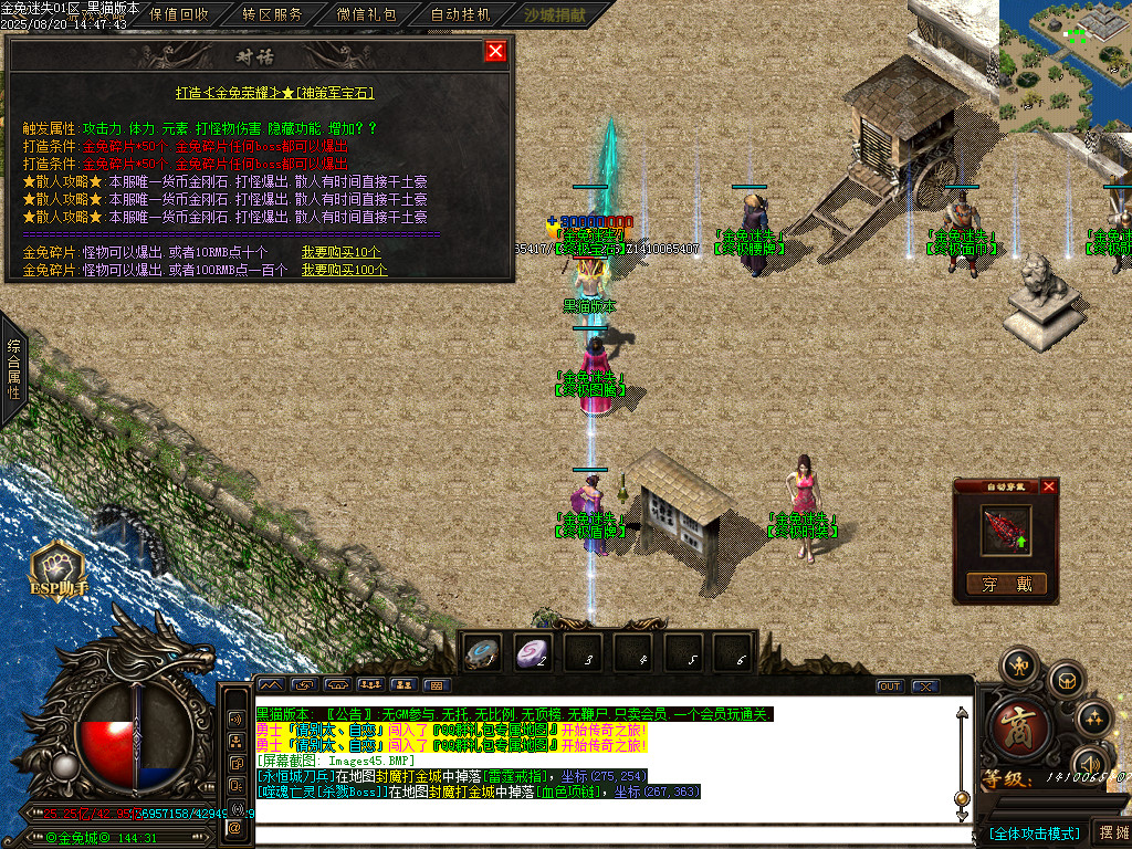 Images46.BMP