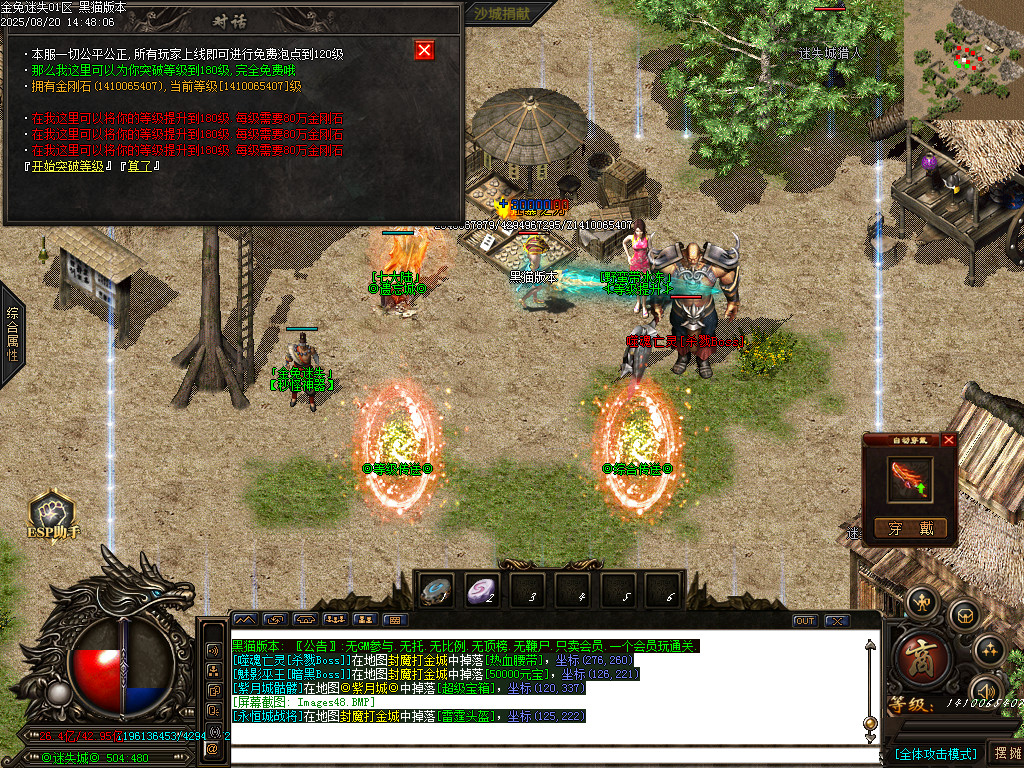 Images49.BMP