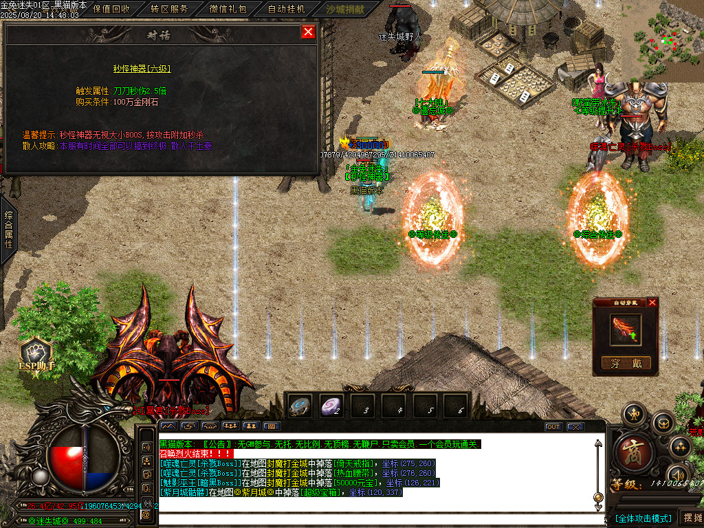 Images48.BMP