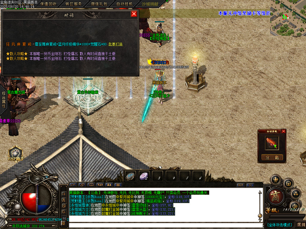 Images50.BMP