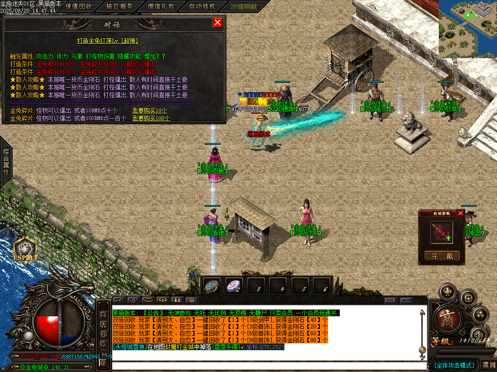 Images47.BMP