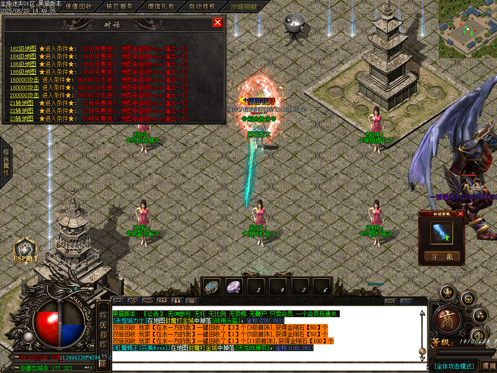 Images57.BMP
