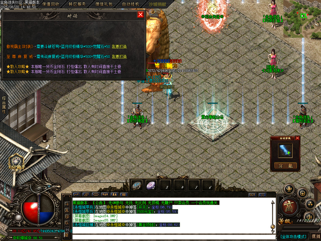 Images56.BMP