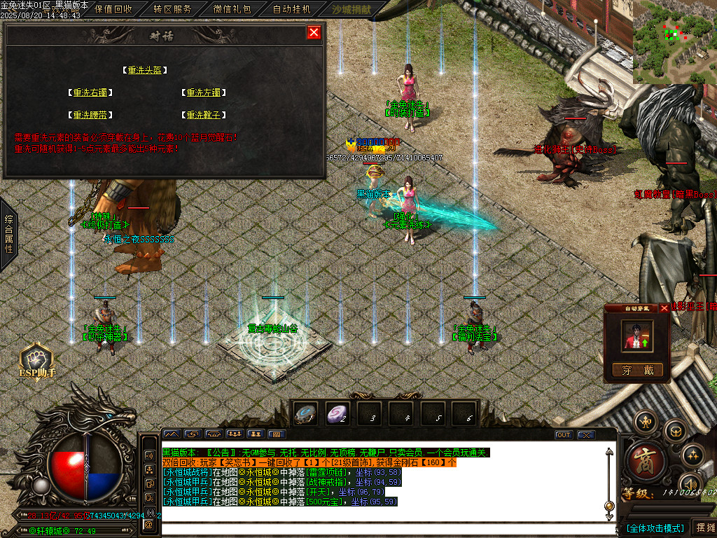 Images54.BMP