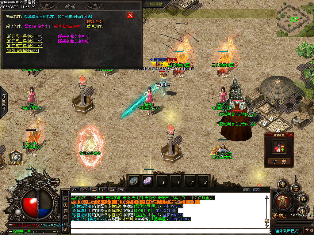 Images53.BMP