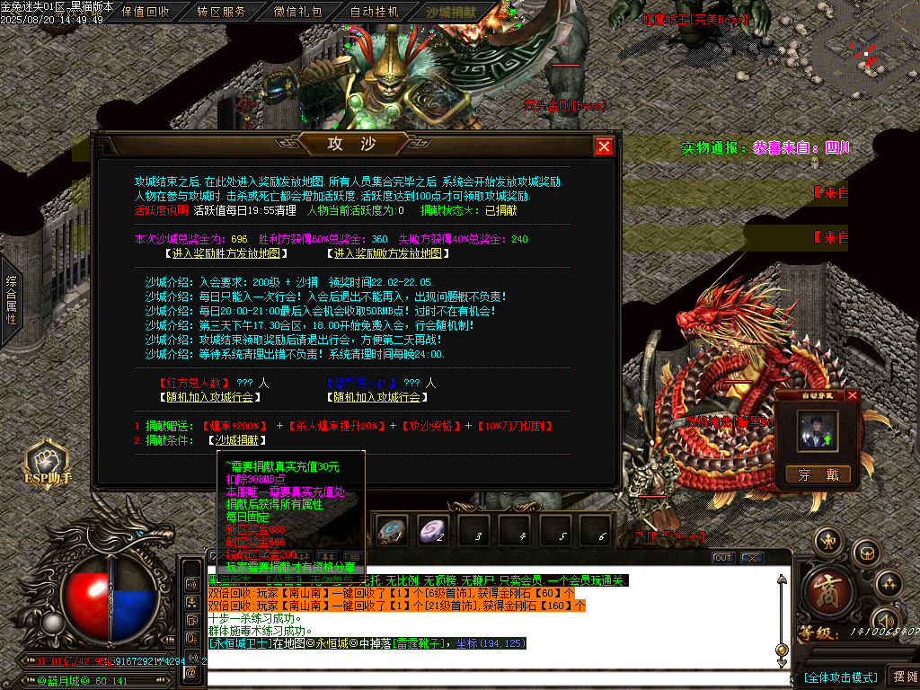 Images60.BMP