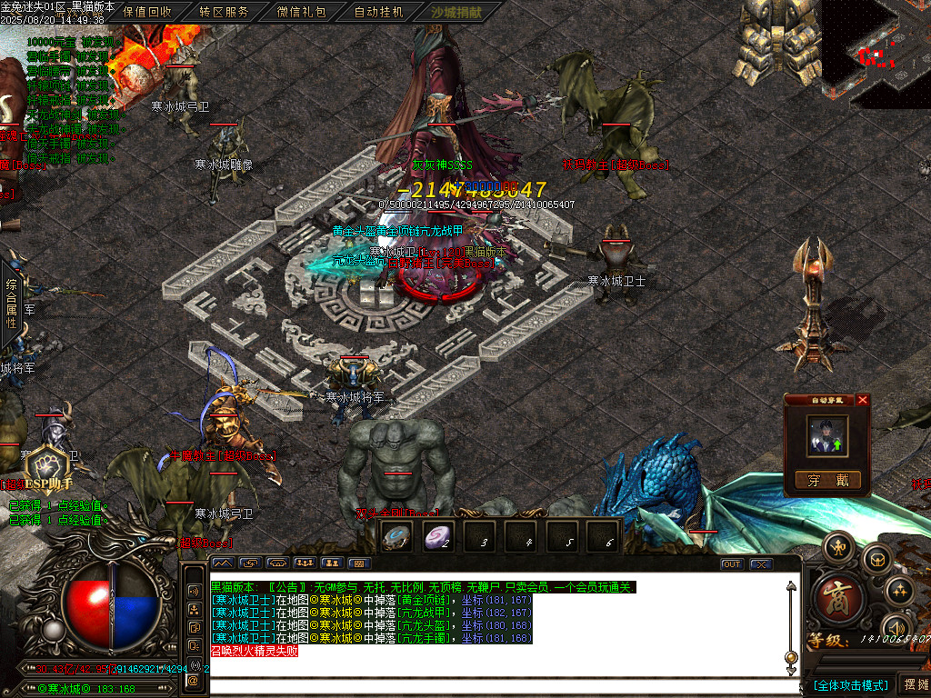 Images59.BMP