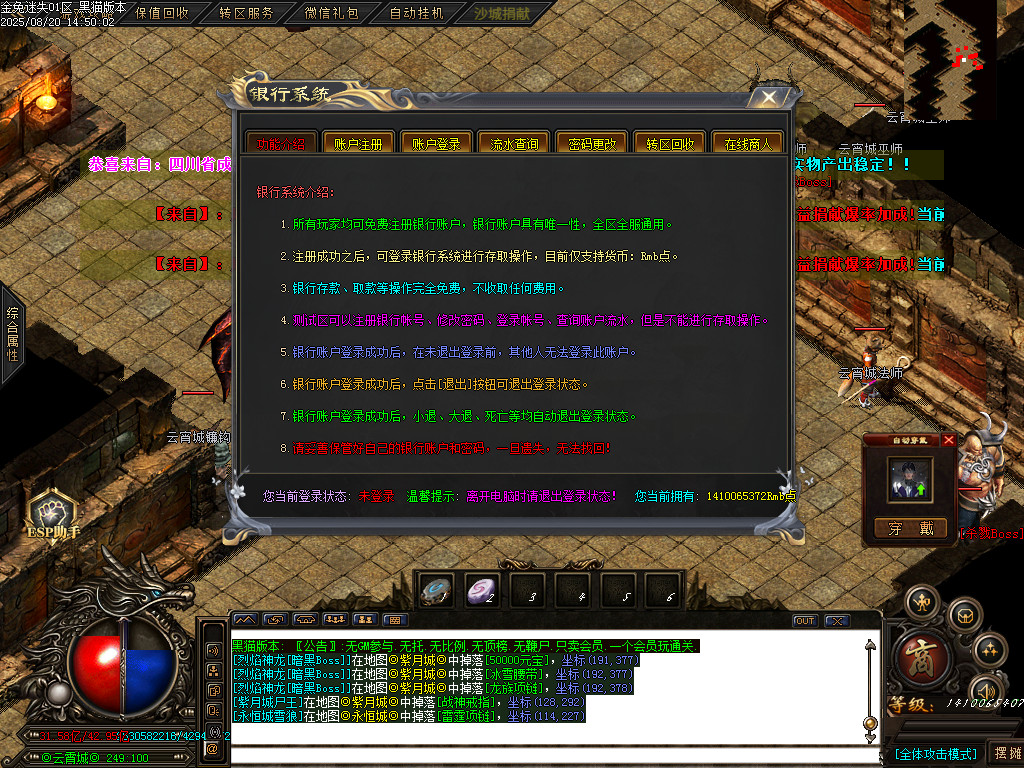 Images62.BMP