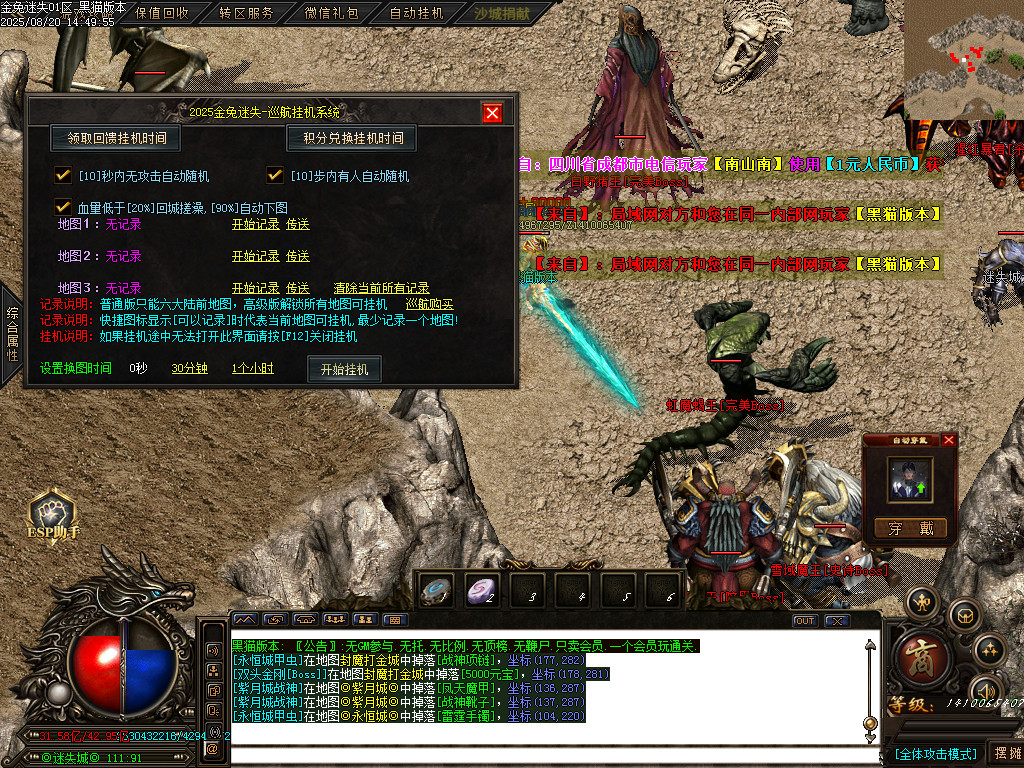 Images61.BMP