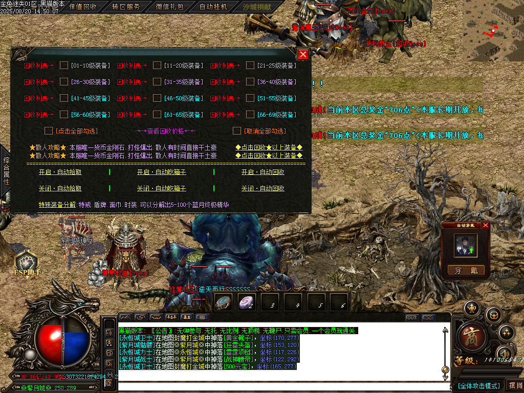 Images63.BMP