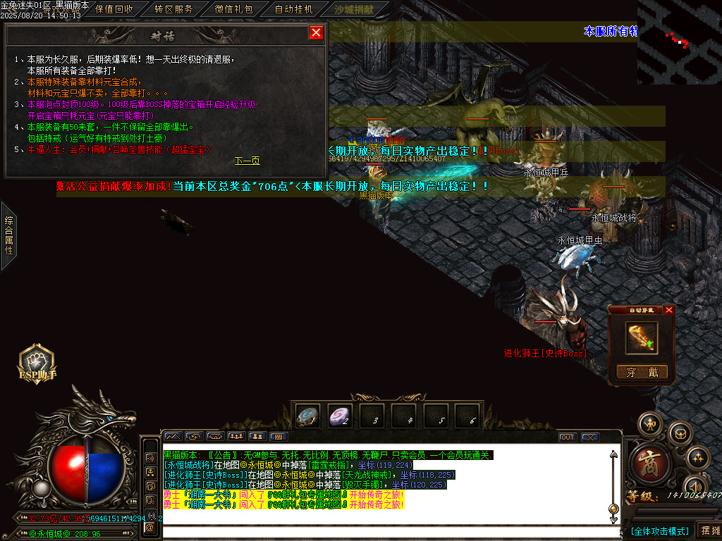 Images64.BMP