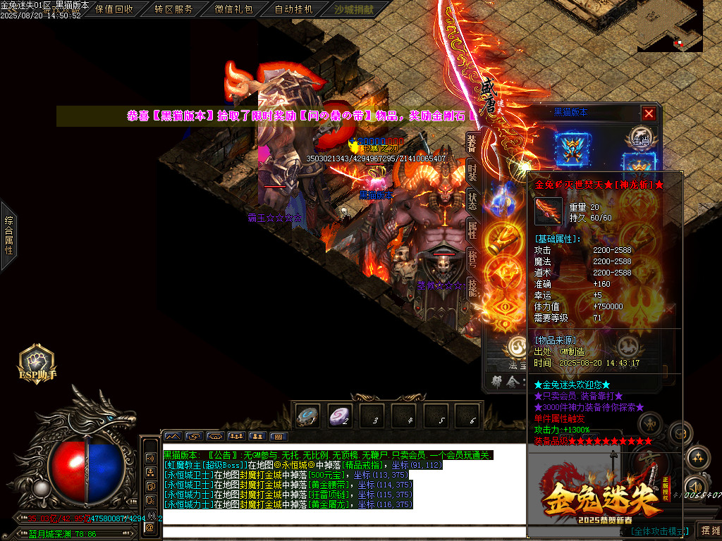 Images68.BMP