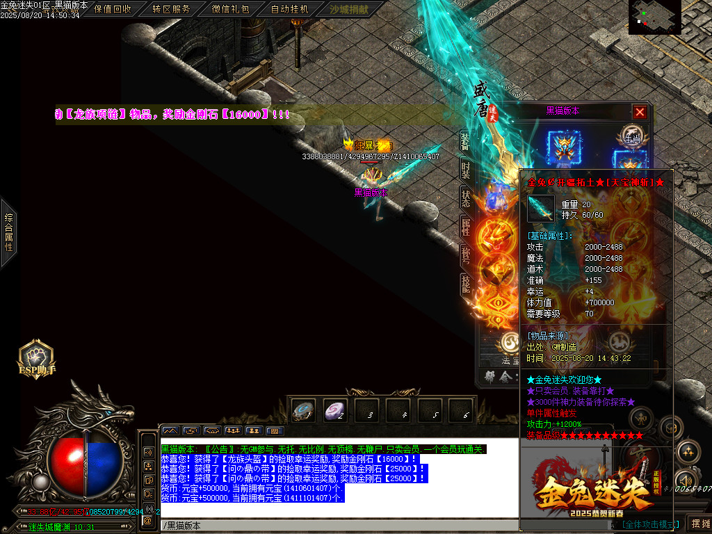 Images66.BMP