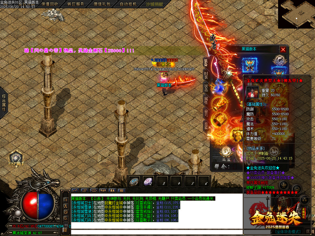Images69.BMP