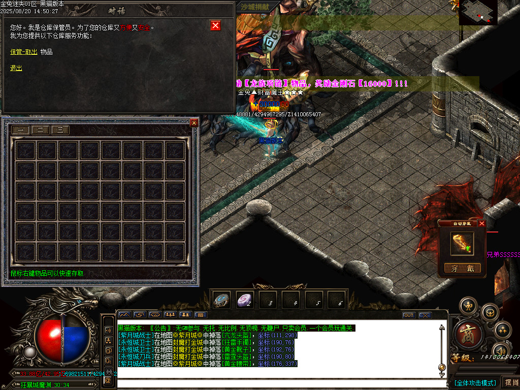 Images65.BMP