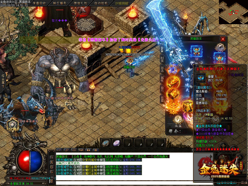 Images72.BMP