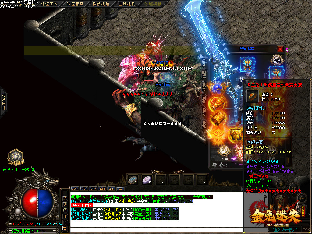 Images75.BMP