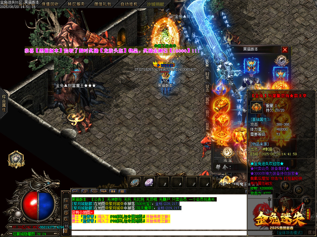 Images73.BMP
