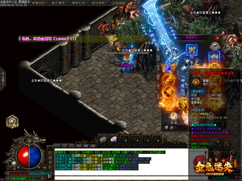 Images74.BMP
