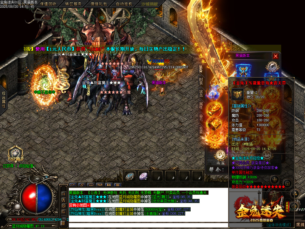 Images78.BMP