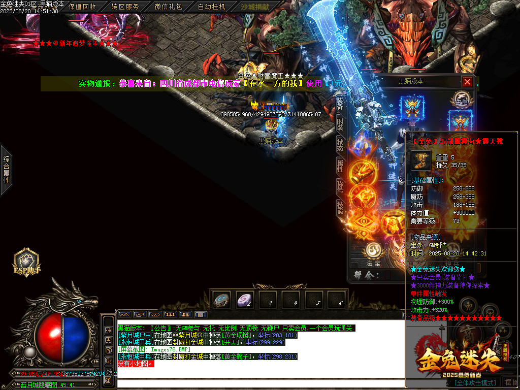 Images77.BMP