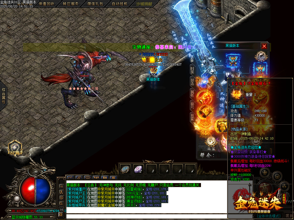 Images76.BMP