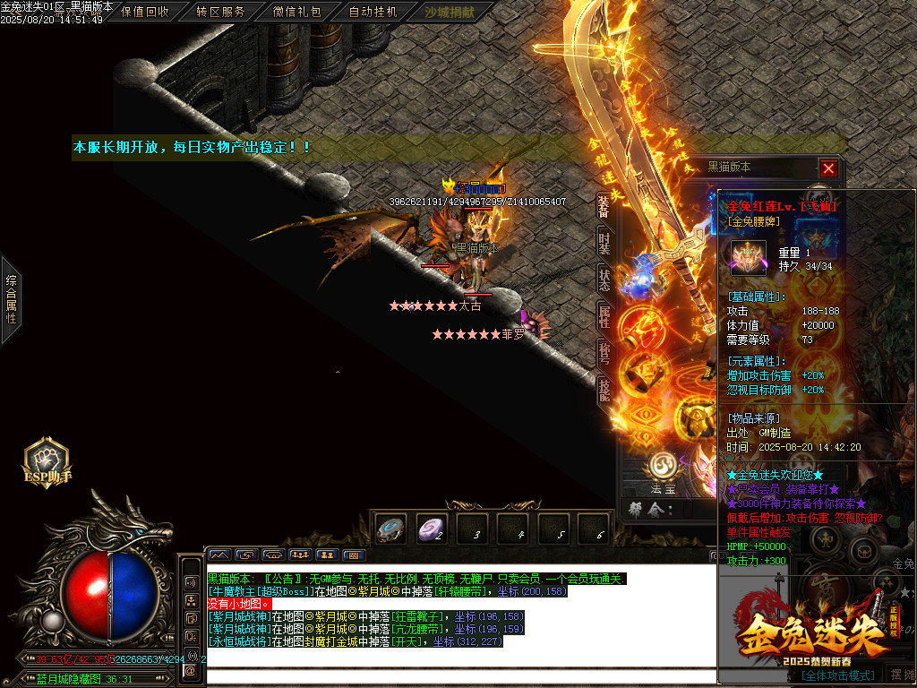 Images79.BMP