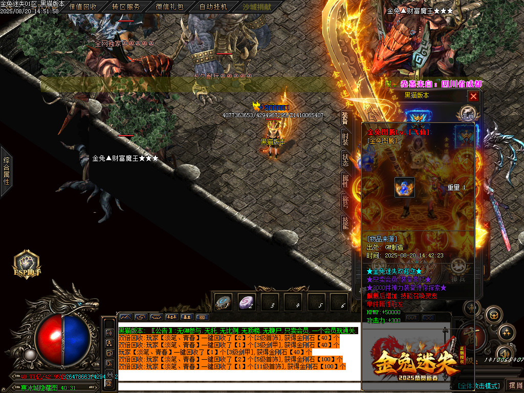 Images80.BMP