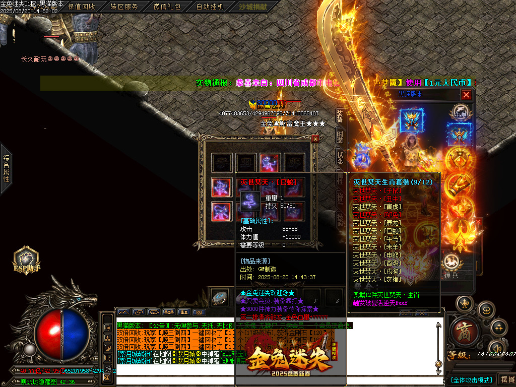 Images81.BMP