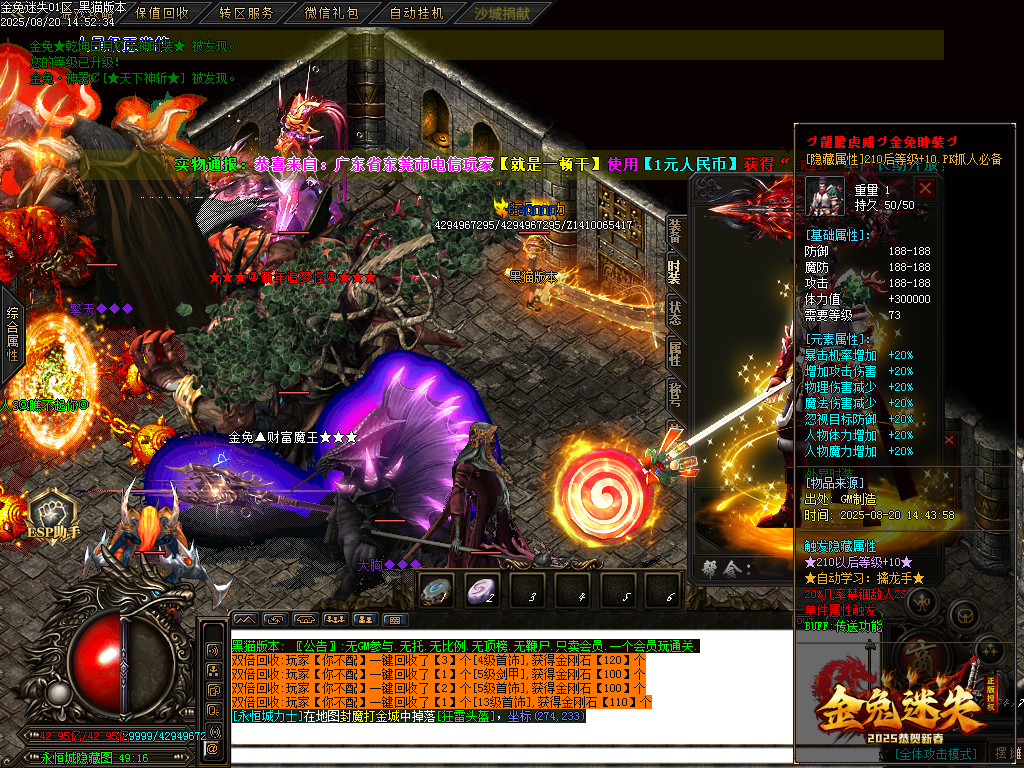 Images85.BMP