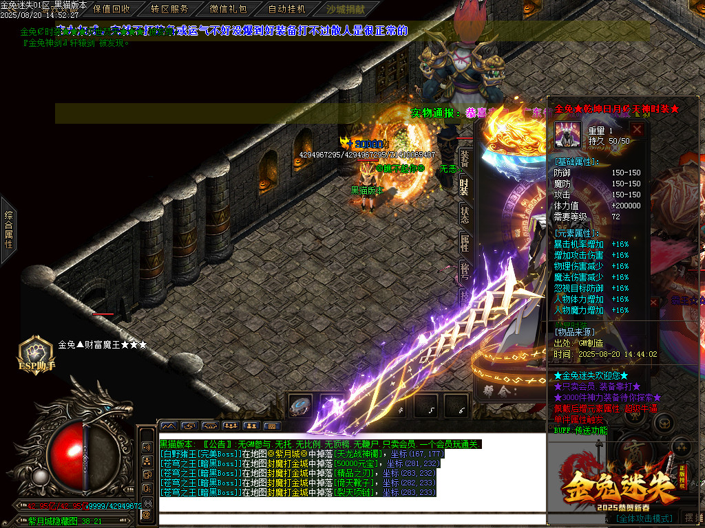 Images84.BMP