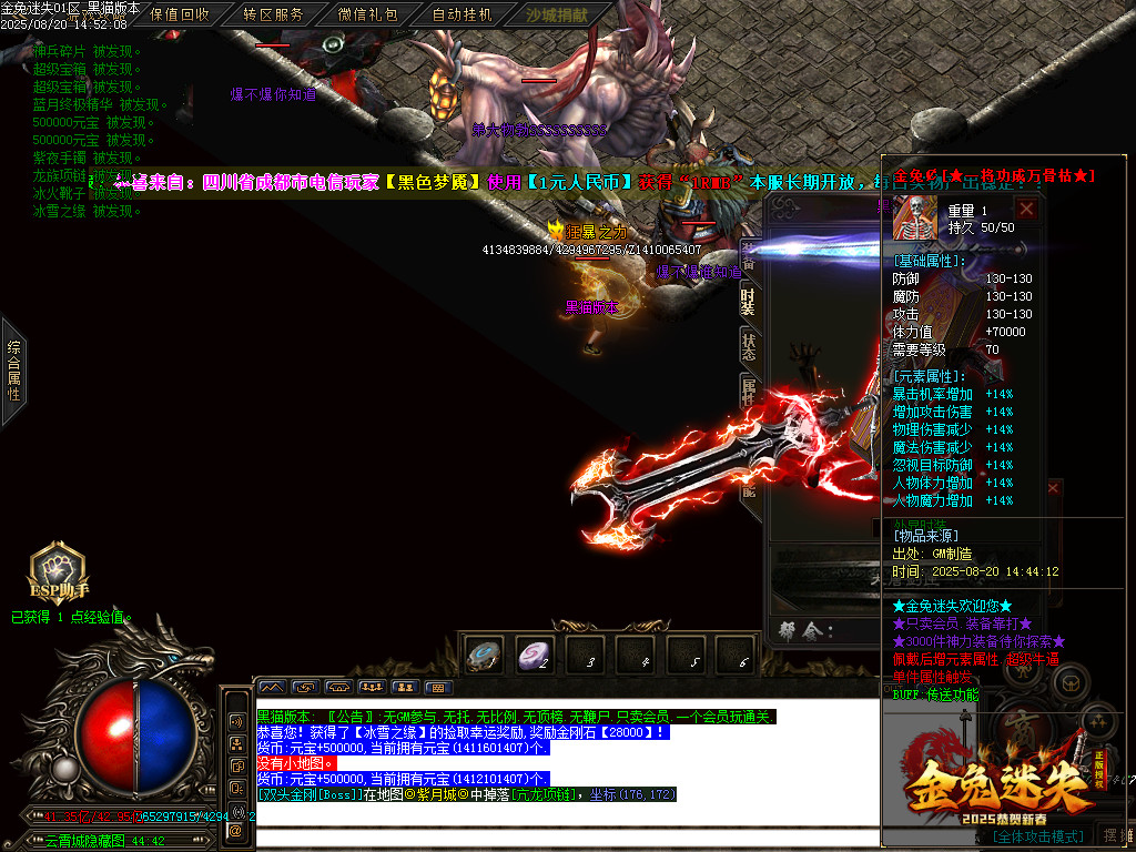 Images82.BMP