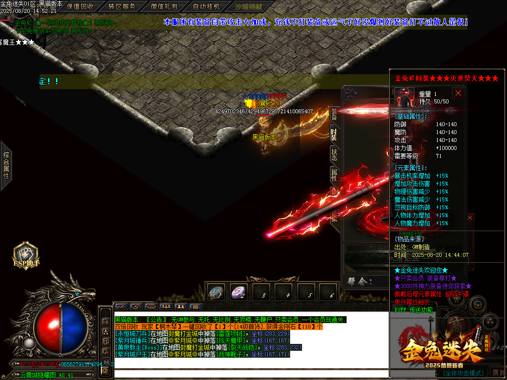 Images83.BMP