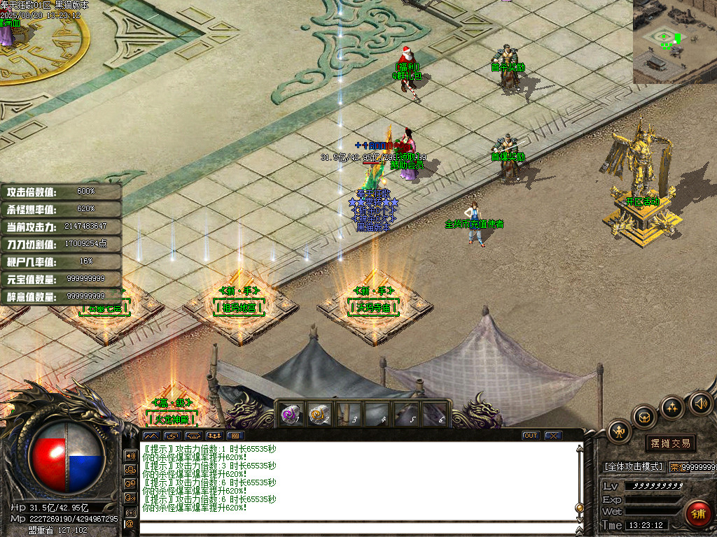 Images04.BMP