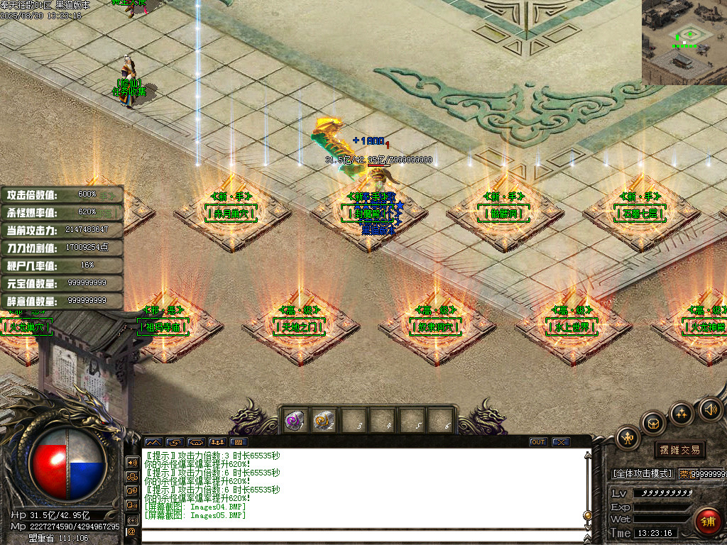 Images06.BMP
