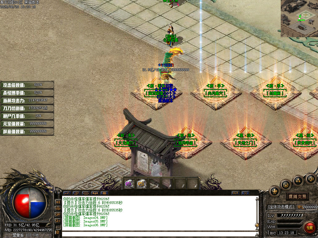 Images07.BMP