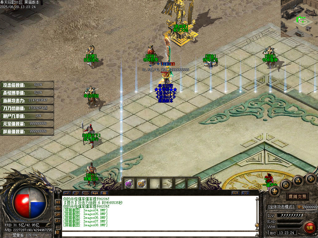 Images09.BMP