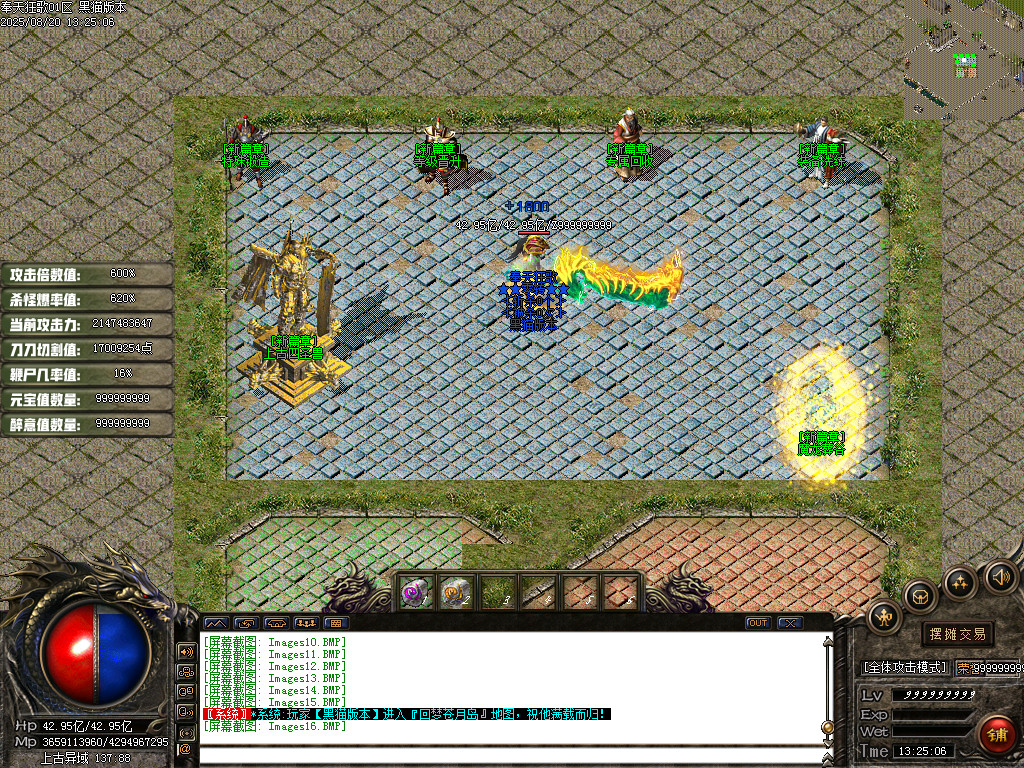 Images17.BMP