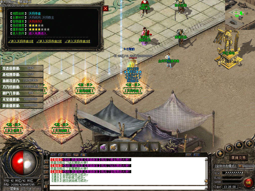 Images22.BMP