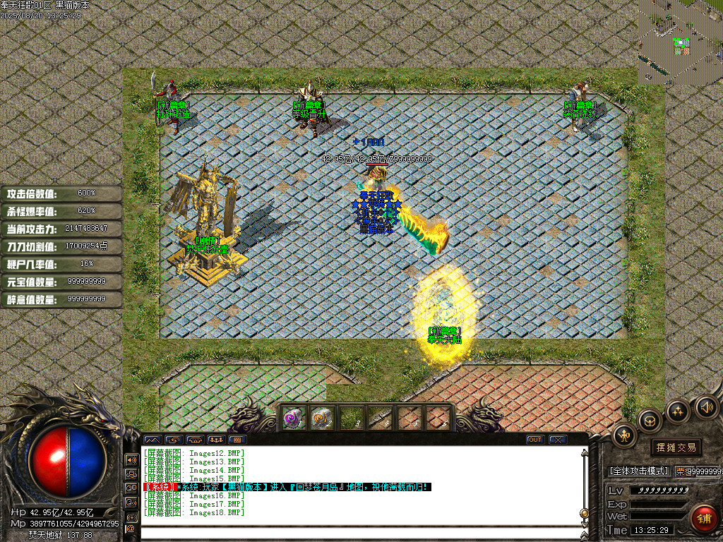 Images19.BMP