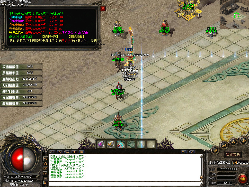 Images27.BMP