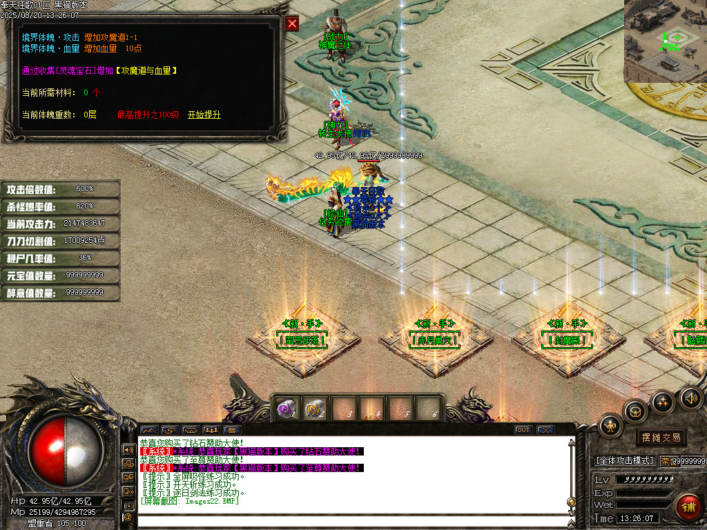 Images23.BMP