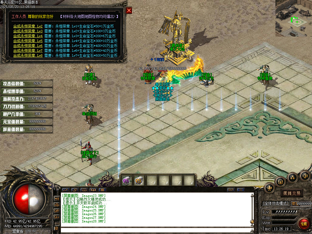 Images29.BMP